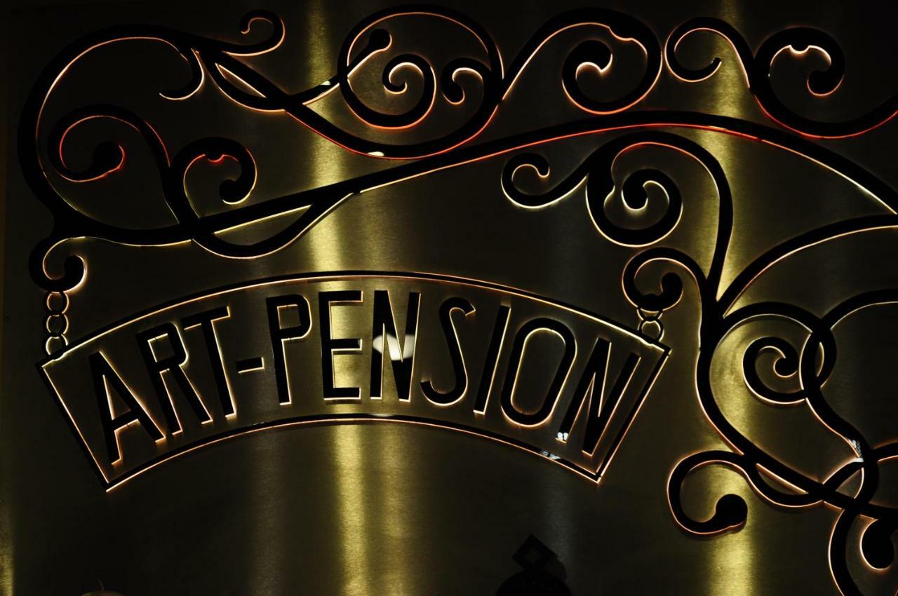 Hotel Nad Morzem- Art-Pension Świerzno エクステリア 写真
